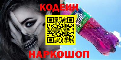 хмурый Кимры