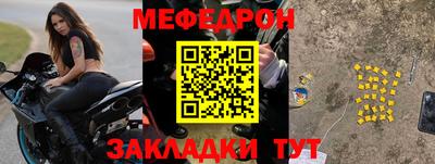 хмурый Кимры