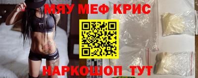 ALPHA-PVP Кингисепп