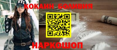 ALPHA-PVP Кингисепп