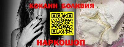 ALPHA-PVP Кингисепп