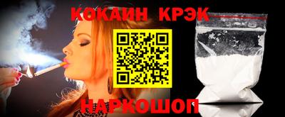хмурый Кимры