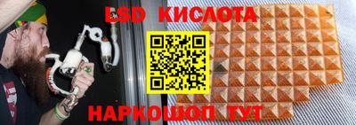 хмурый Кимры