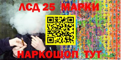 ALPHA-PVP Кингисепп