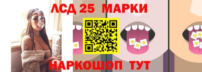 хмурый Кимры