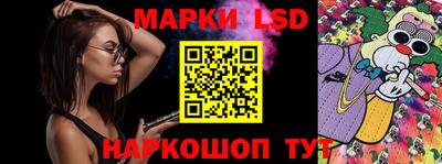 ALPHA-PVP Кингисепп