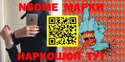 ALPHA-PVP Кингисепп