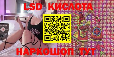 ALPHA-PVP Кингисепп