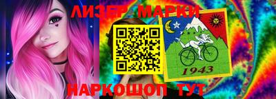 хмурый Кимры
