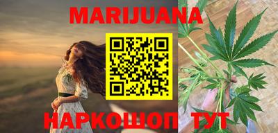 мескалин Кинель
