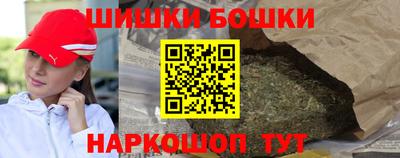 хмурый Кимры
