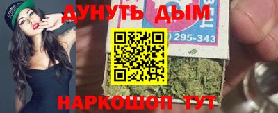 мескалин Кинель