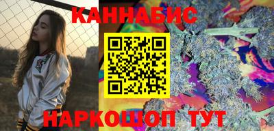 мескалин Кинель