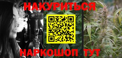 ALPHA-PVP Кингисепп