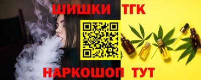 мескалин Кинель
