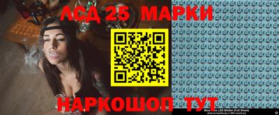 ALPHA-PVP Кингисепп