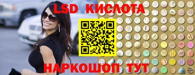 хмурый Кимры