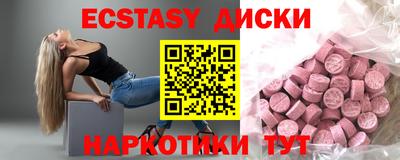 хмурый Кимры