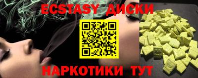 ALPHA-PVP Кингисепп