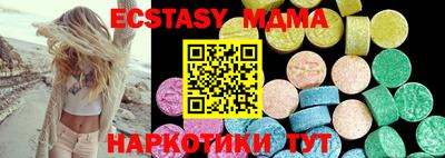 хмурый Кимры
