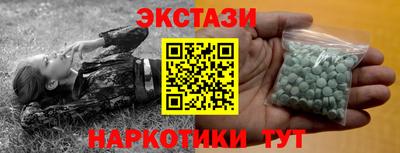 хмурый Кимры