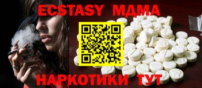 хмурый Кимры