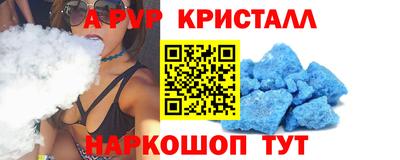 мескалин Кинель