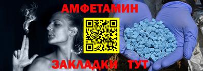 хмурый Кимры