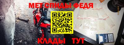 хмурый Кимры