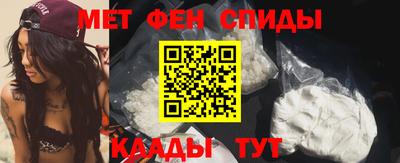 мескалин Кинель