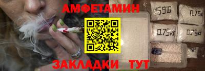 хмурый Кимры