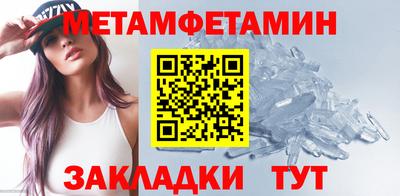 ALPHA-PVP Кингисепп
