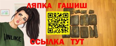 ALPHA-PVP Кингисепп