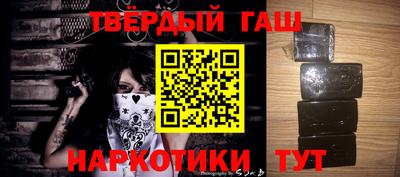 хмурый Кимры