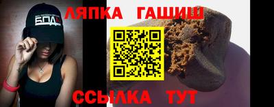 мескалин Кинель