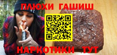 ALPHA-PVP Кингисепп