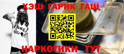 мескалин Кинель