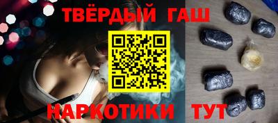 мескалин Кинель