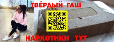 хмурый Кимры