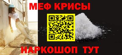 хмурый Кимры